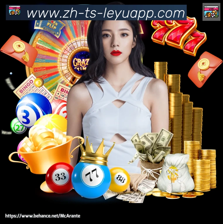App功能展示图