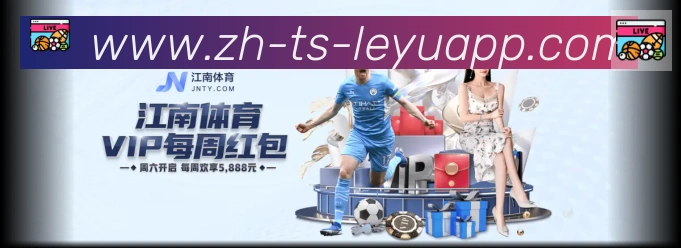 奖项2