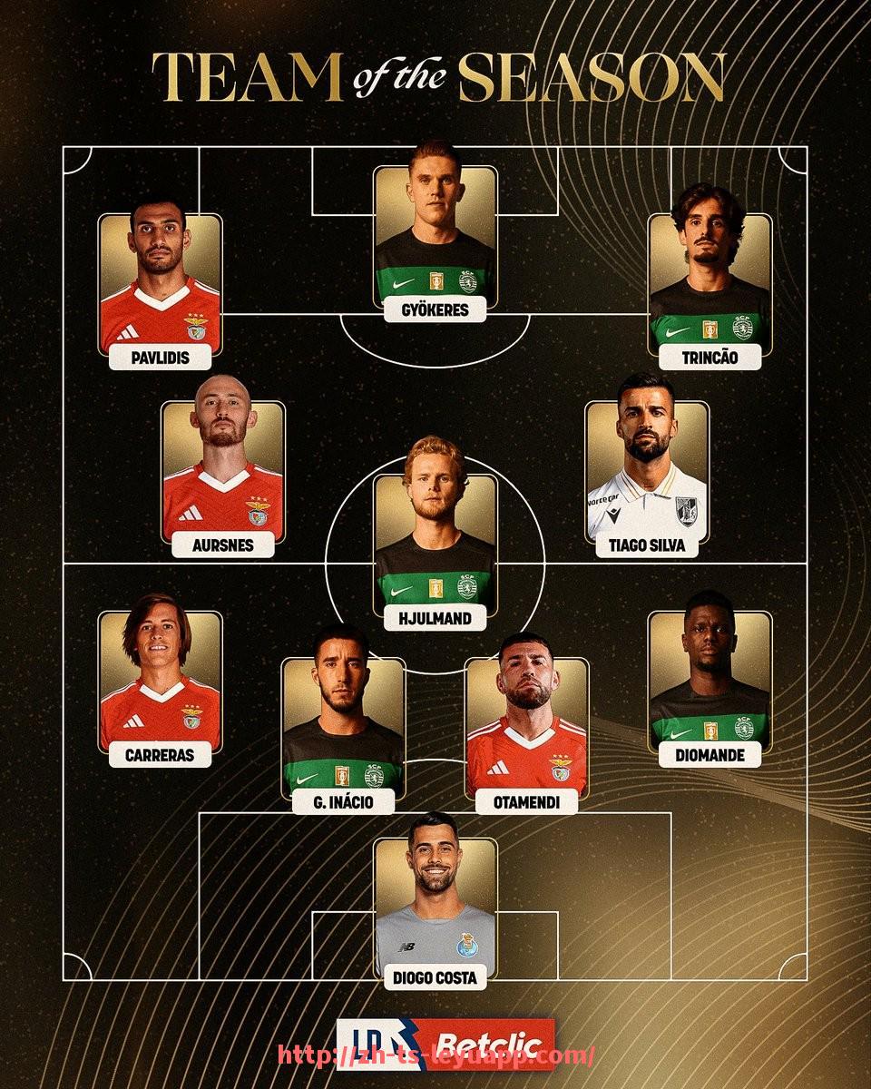 乐鱼体育入口-德甲球队队名的特色和命名由来大全