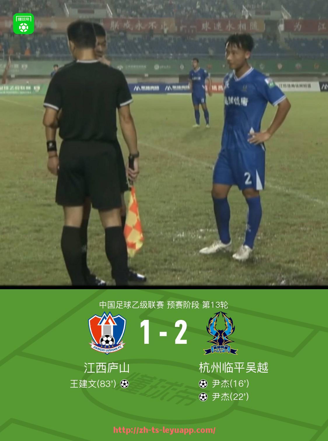 乐鱼体育入口-世俱杯与各大联赛之间的关联性与交叉影响解读